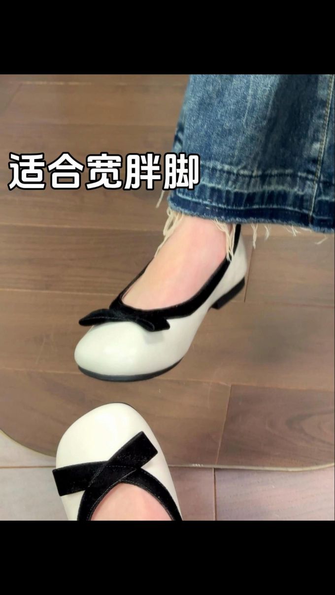 圆头 中口鞋 皮革 