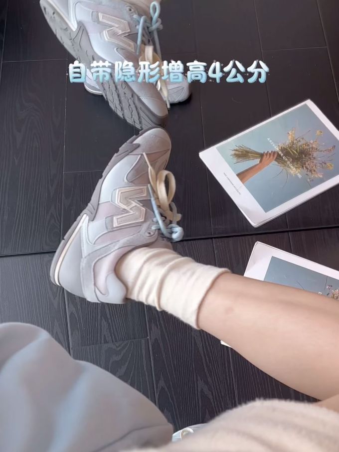 低帮