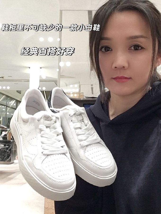 低帮 系带 皮革