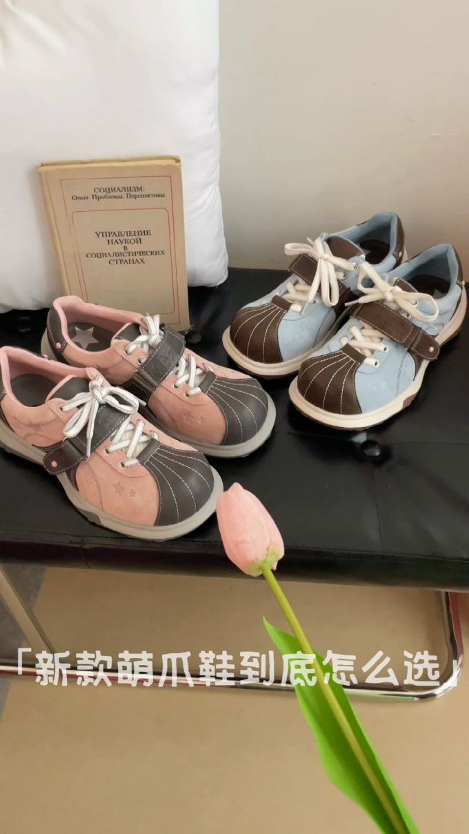 低帮 系带 皮革