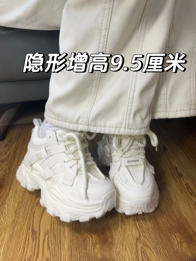 低帮 系带 