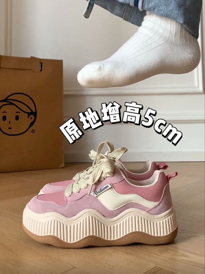 低帮 系带 皮革
