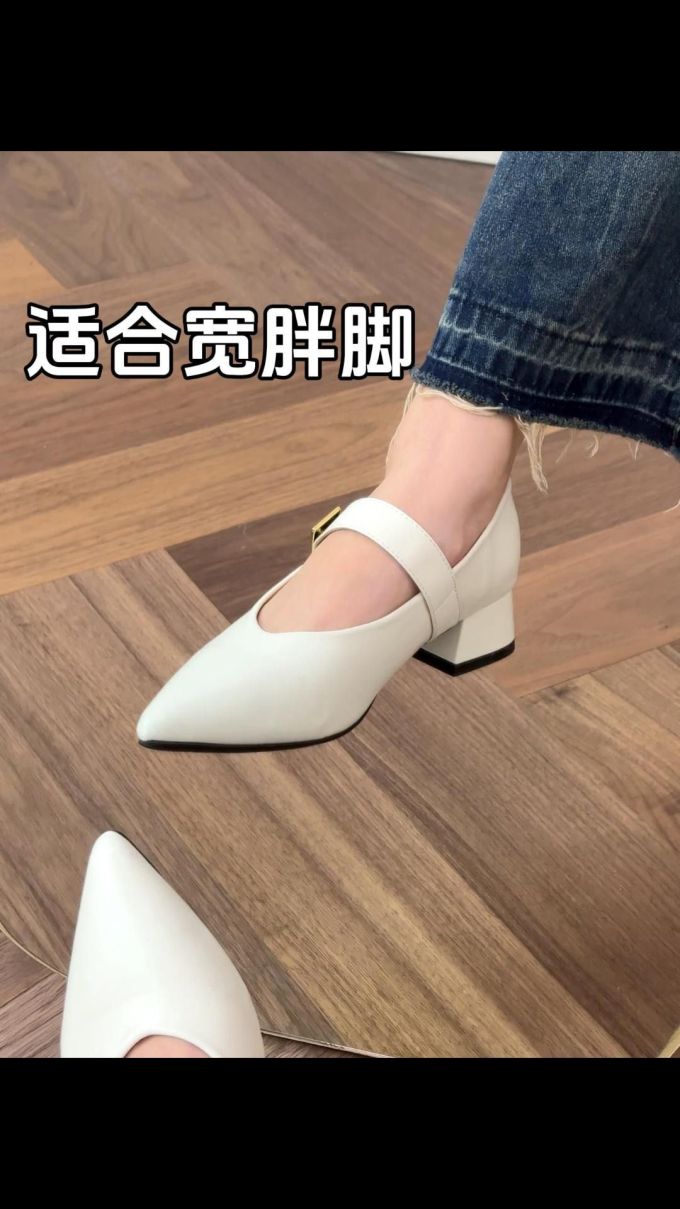 尖头 袢扣 浅口鞋 皮革 
