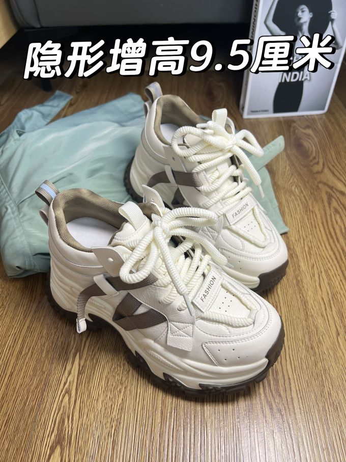 低帮 系带