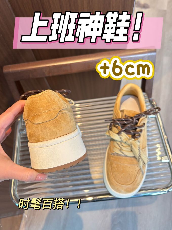 中帮 系带 皮革 