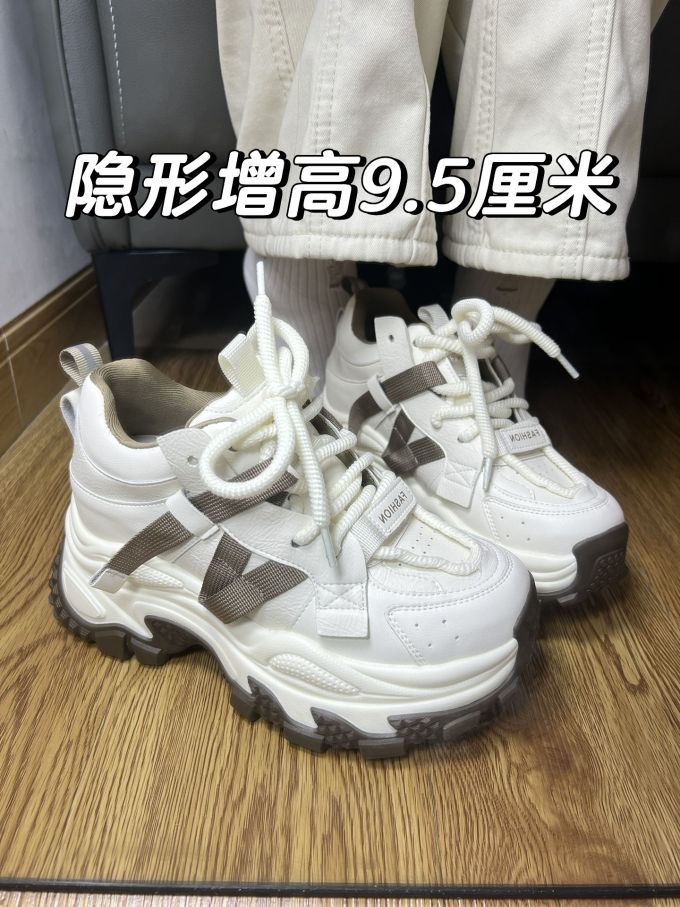 低帮 系带 