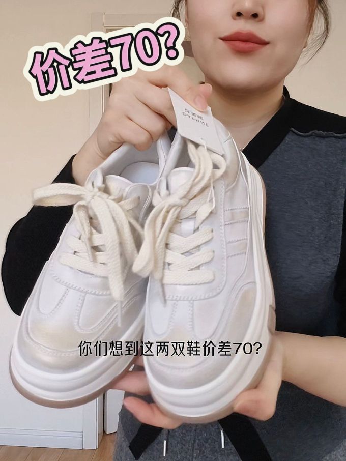 中帮 系带 布面