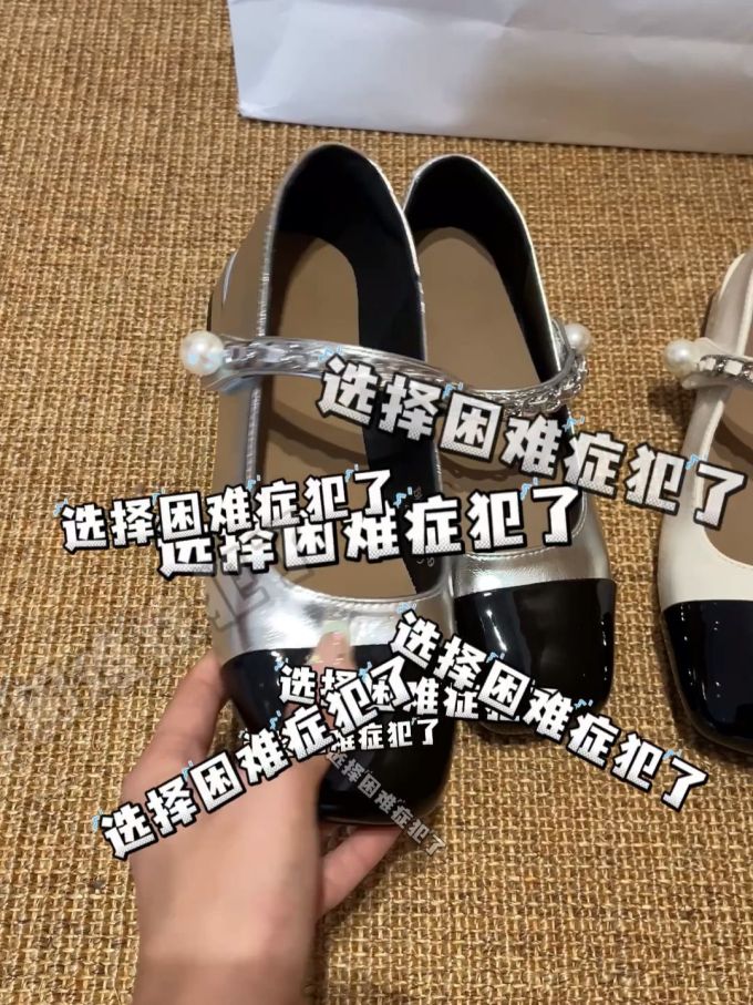 圆头 浅口鞋 皮革 