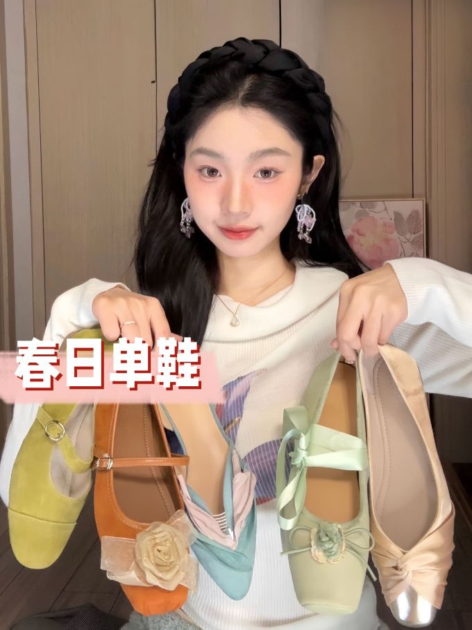 方头 浅口鞋 皮革