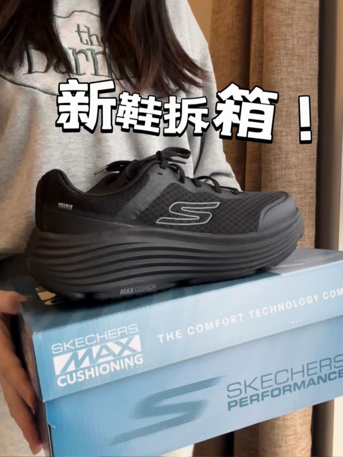 低帮 网面
