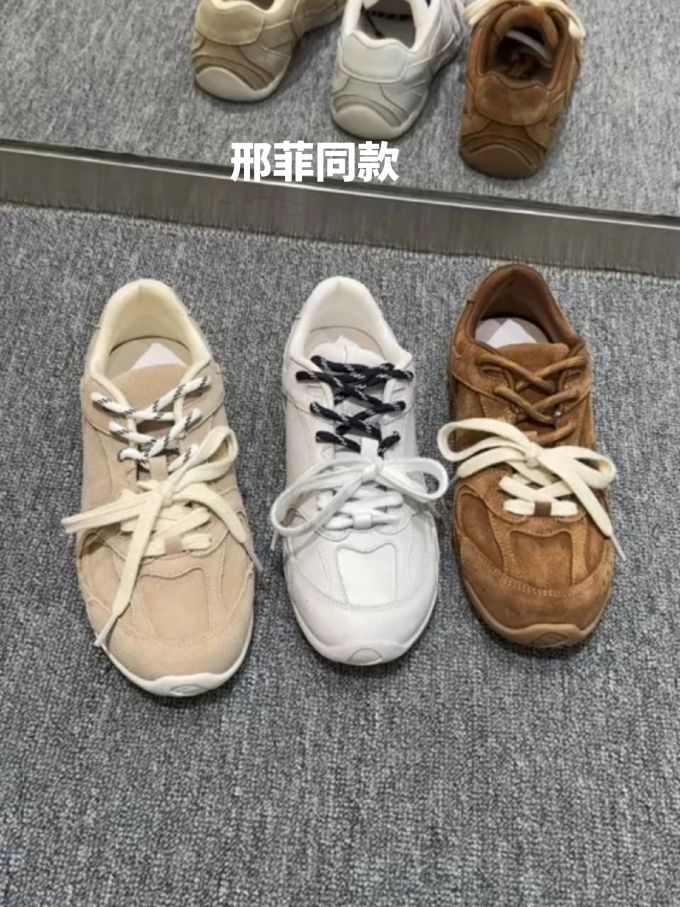 系带 