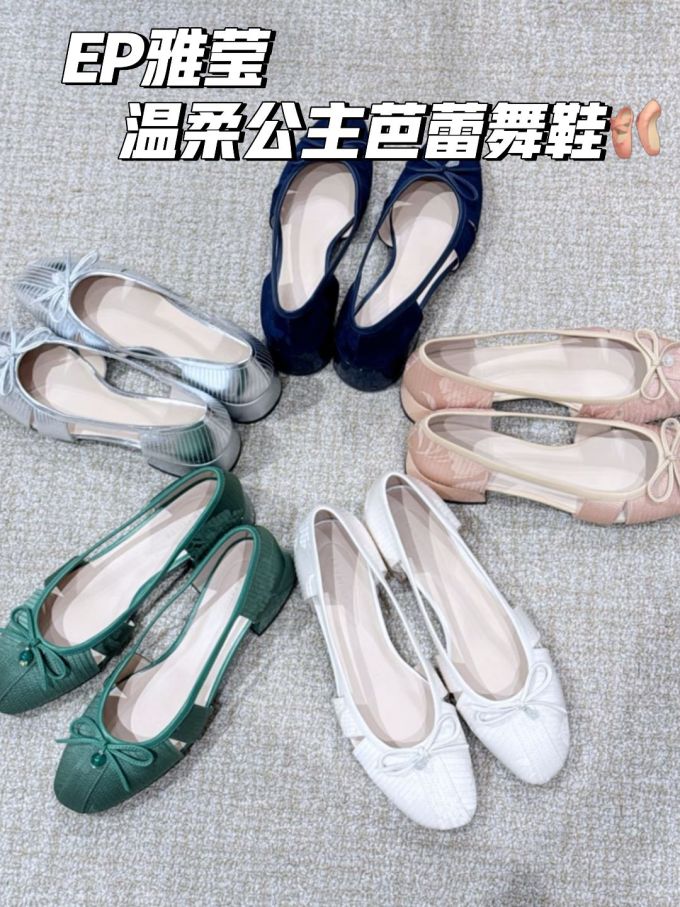 低帮 一脚蹬 浅口鞋 