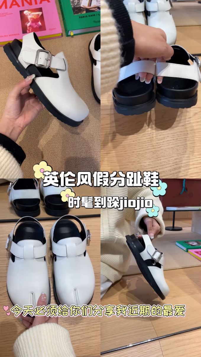 袢扣 中口鞋 皮革