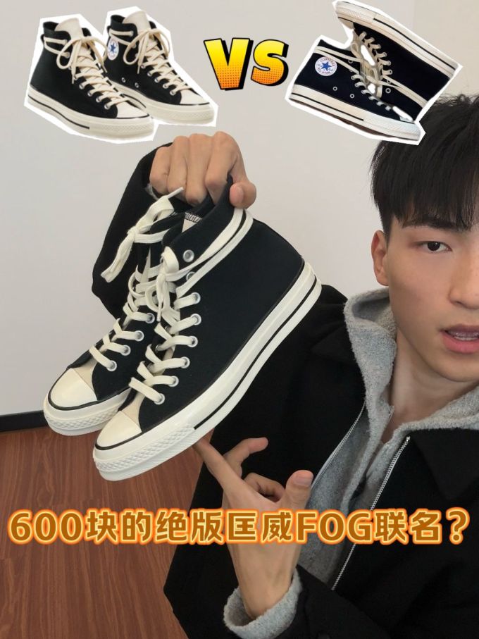 高帮 系带 布面