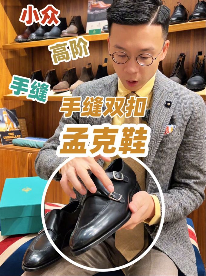 呢绒 H型 翻驳领 中长袖 基础袖 满印&循环 踢踏舞鞋色 亮白色 向日葵橙
