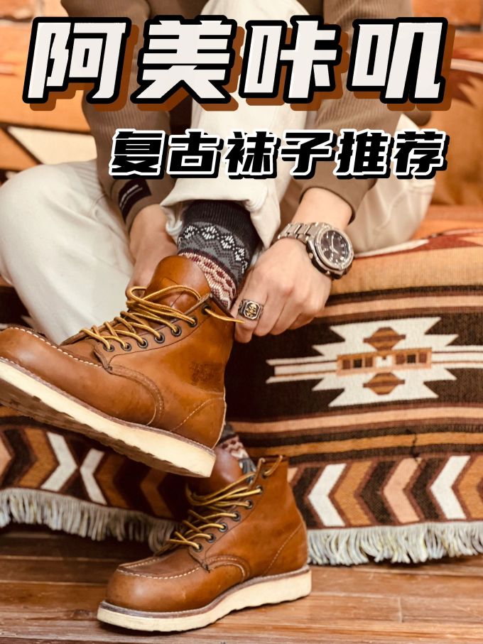 圆头 系带 皮革