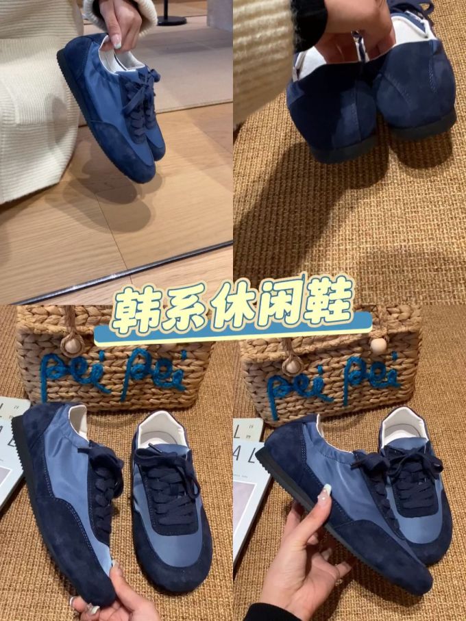 低帮 系带 皮革