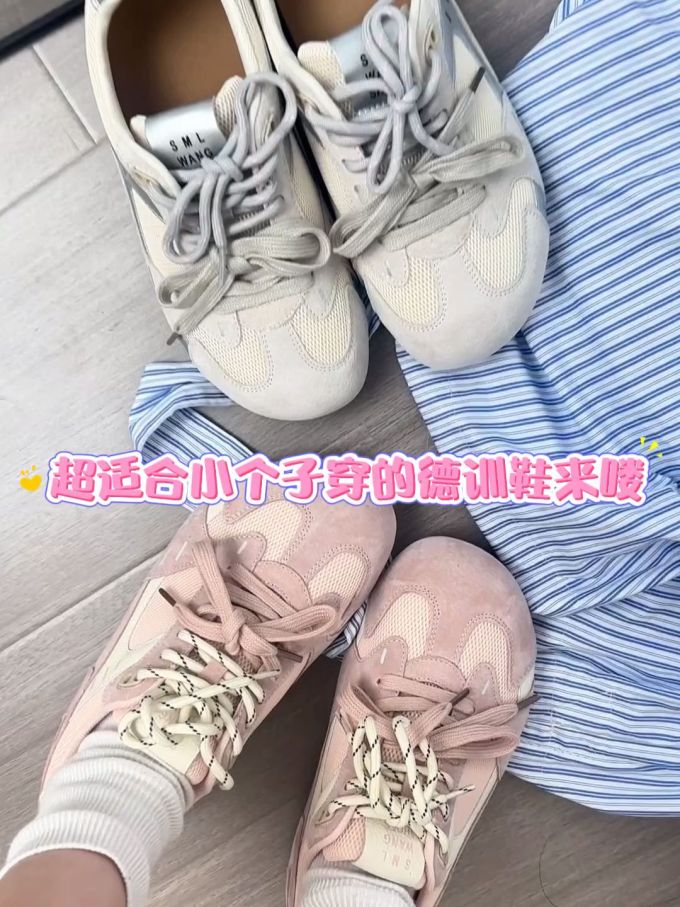 低帮 系带 网面
