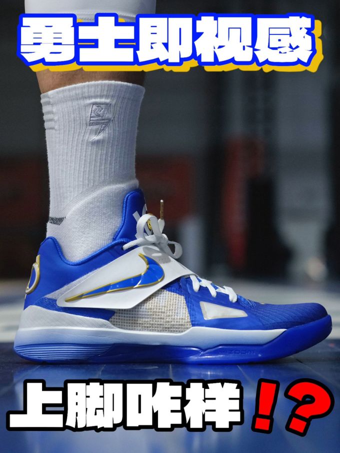 低帮 系带 网面