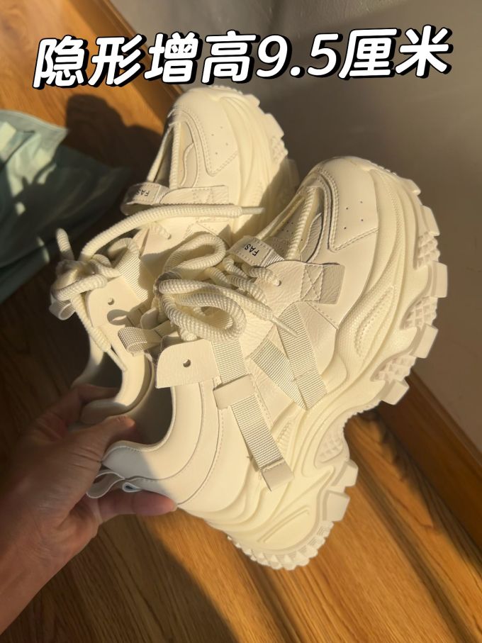 低帮 系带 皮革