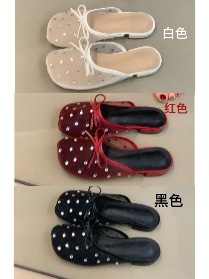 无帮 网纱