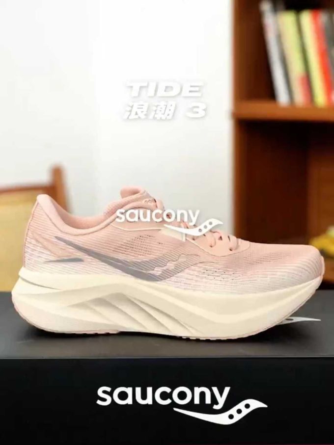 低帮 网面