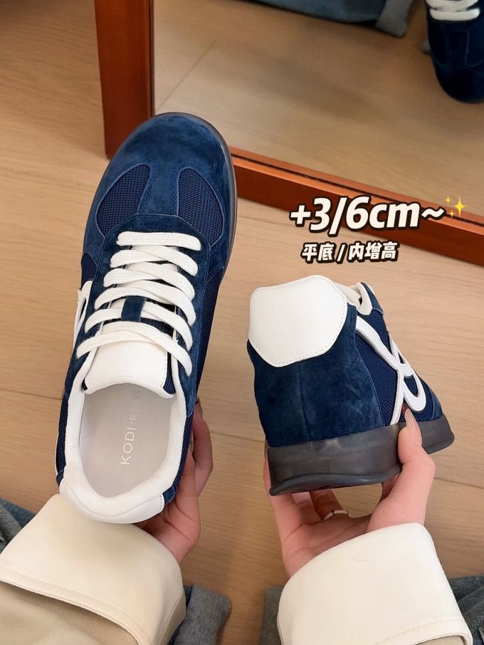 系带