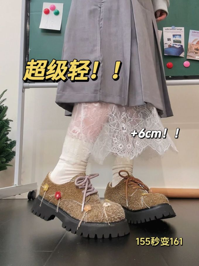 低帮 系带 绒毛/绒面
