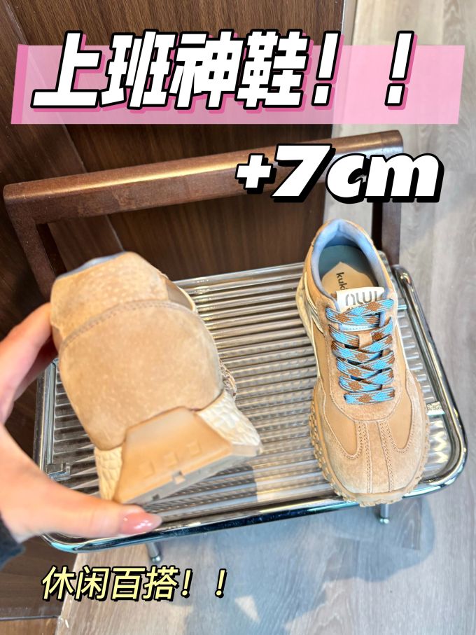低帮 系带 皮革