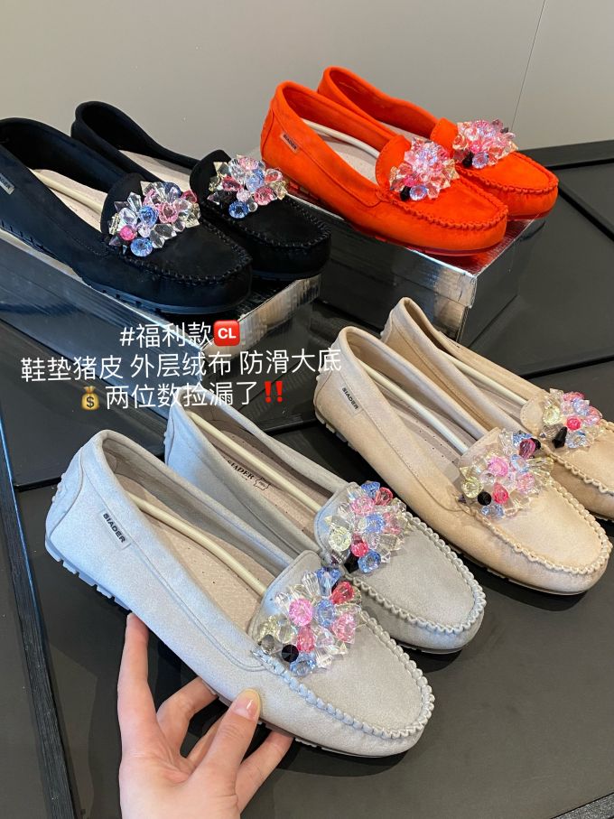 圆头 低帮 一脚蹬 中口鞋