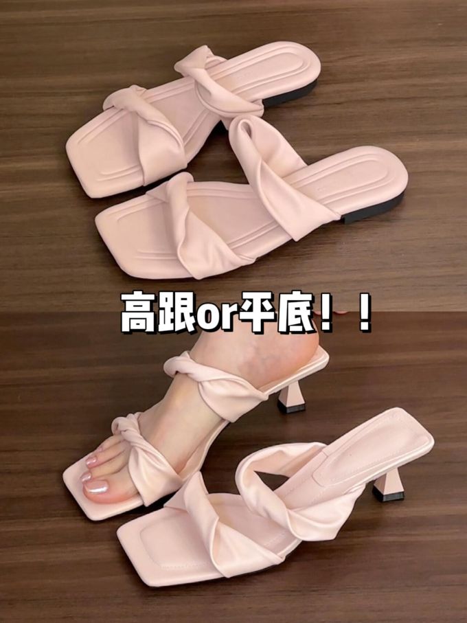 中跟 粗跟 无帮 皮革