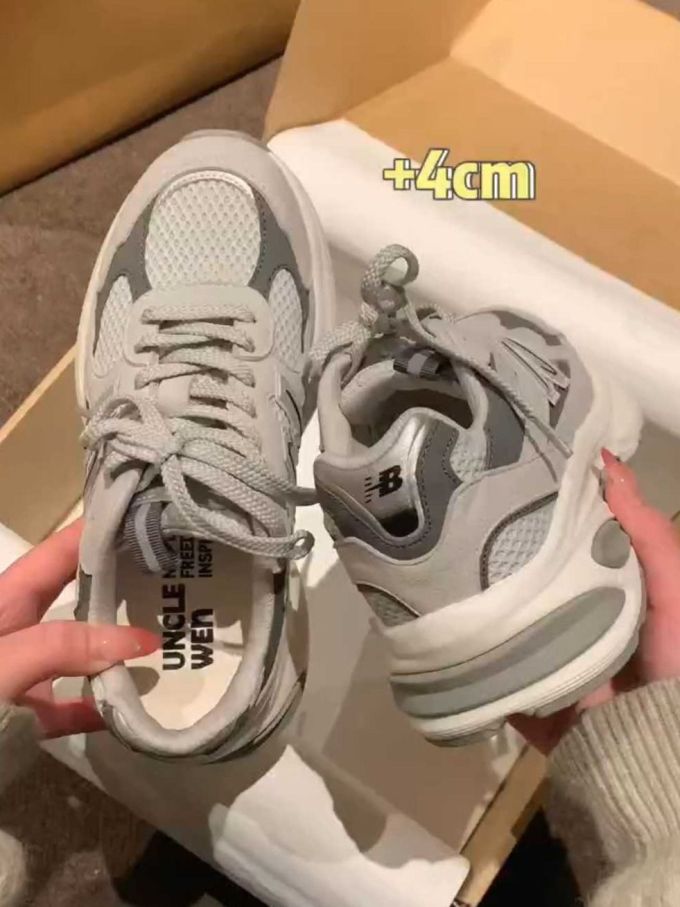 系带