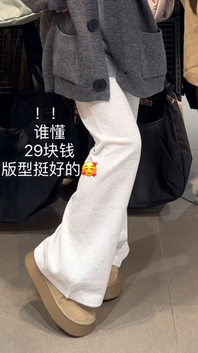 针织面料 局部印染 香雪球色 沙白色