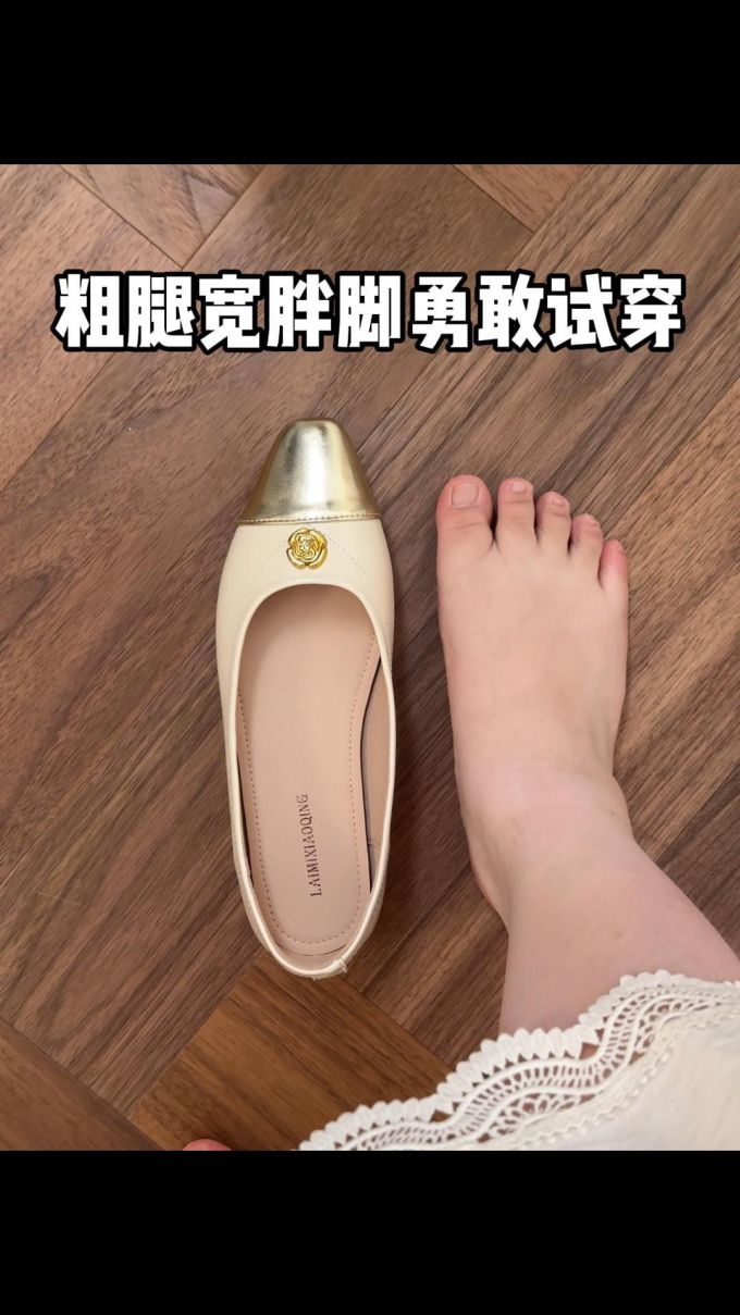 尖头 一脚蹬 浅口鞋 皮革