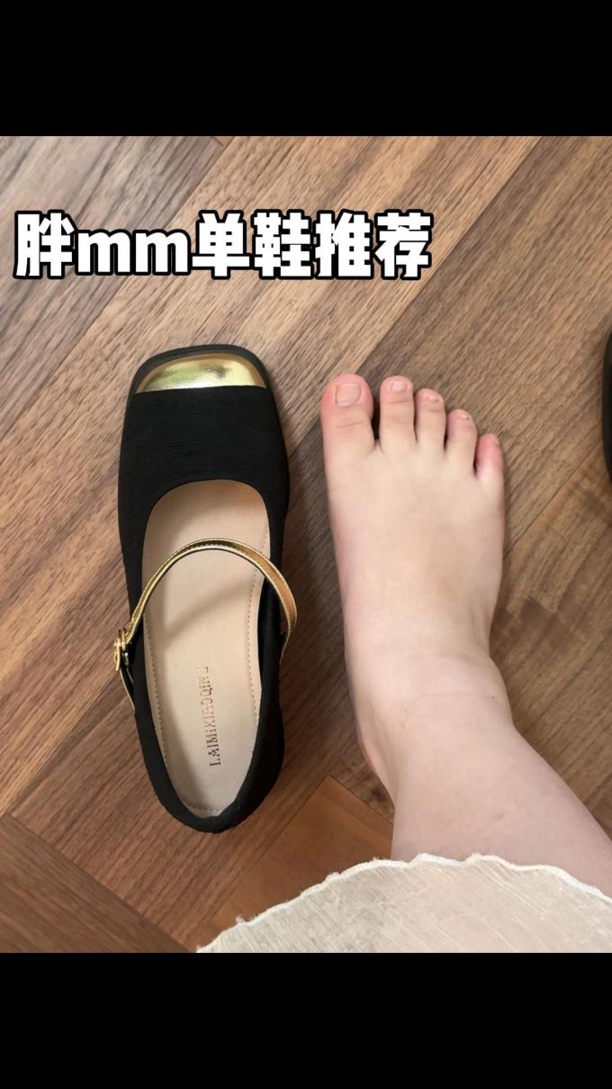 方头 袢扣 中口鞋 皮革