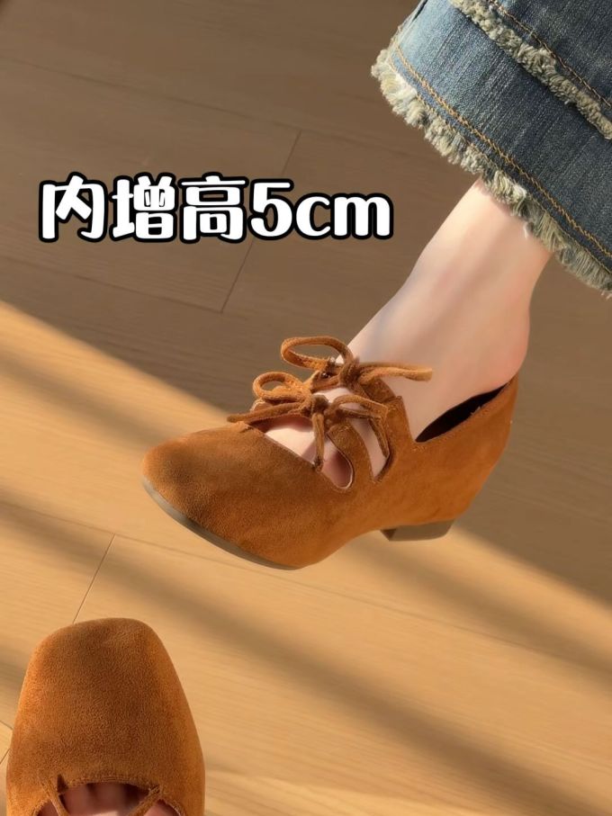 圆头 低帮 系带 深口鞋 皮革