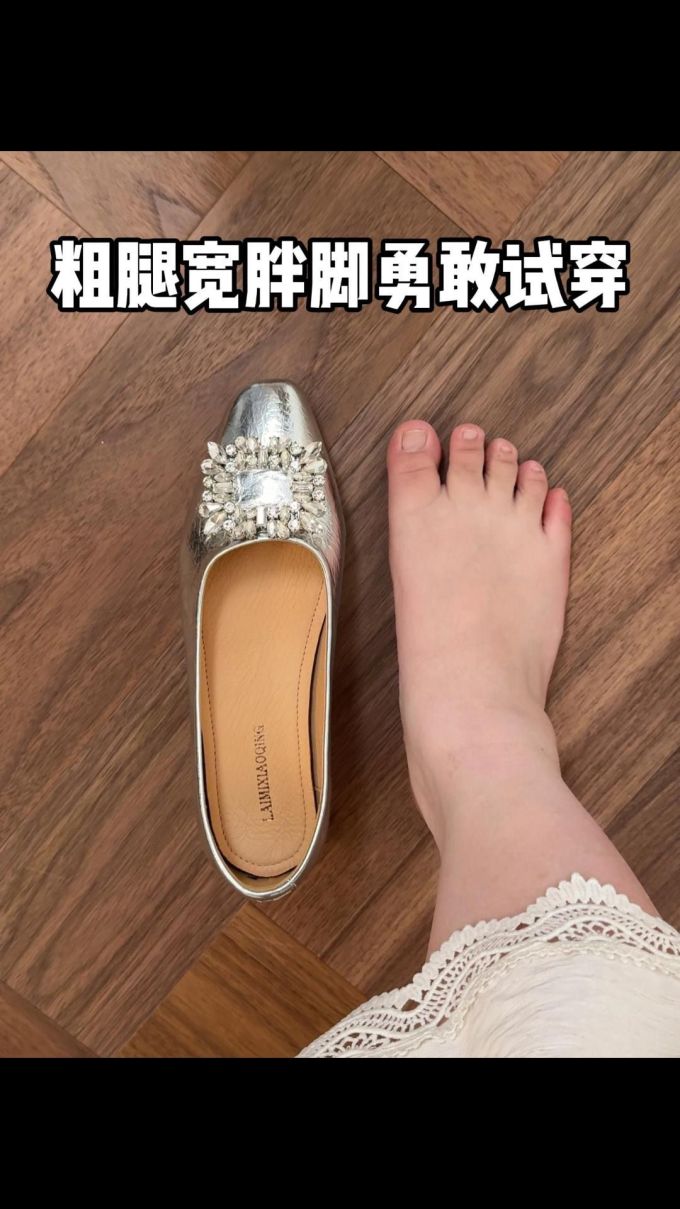尖头 低帮 浅口鞋 皮革