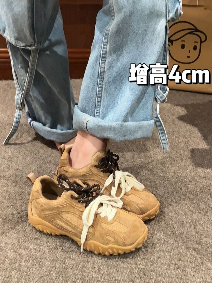 低帮 系带