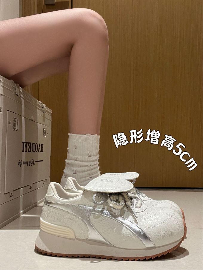 低帮 系带 皮革