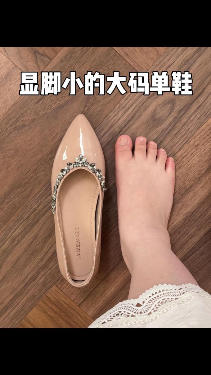 尖头 一脚蹬 浅口鞋 皮革