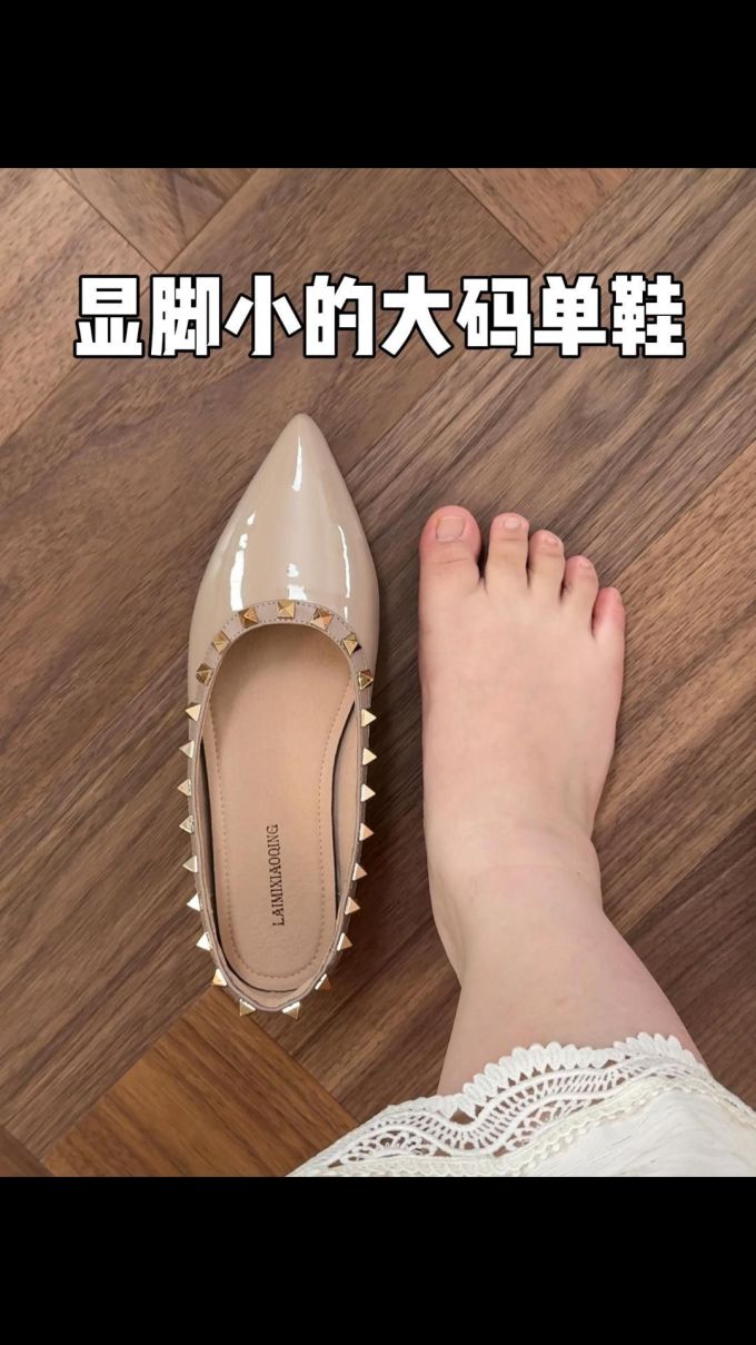 尖头 低帮 一脚蹬 浅口鞋 皮革