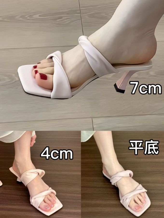 无帮 皮革