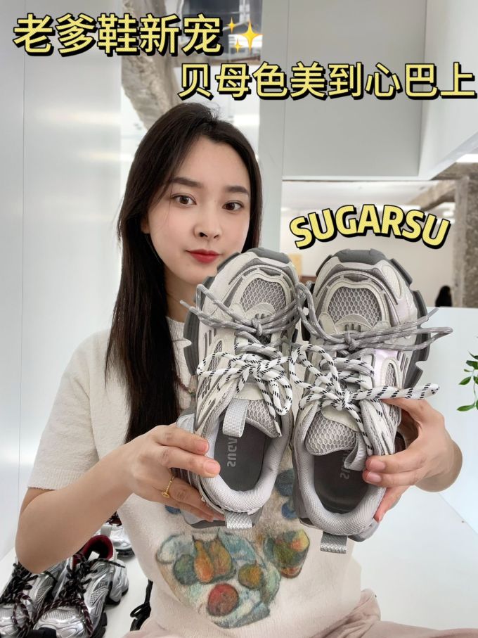 毛纺 圆形领 短袖 基础袖 满印&循环 细针 浅羊皮纸色 鸽羽色 城堡灰