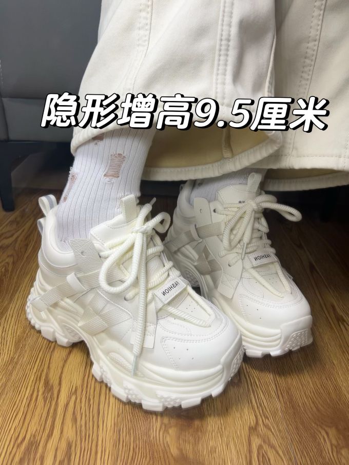 低帮 系带 皮革