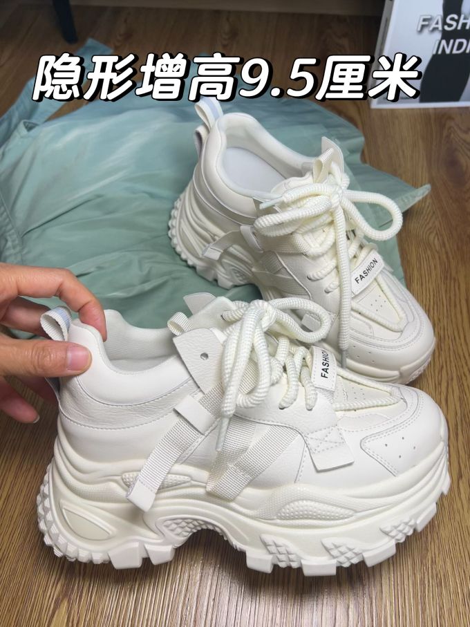 低帮 系带
