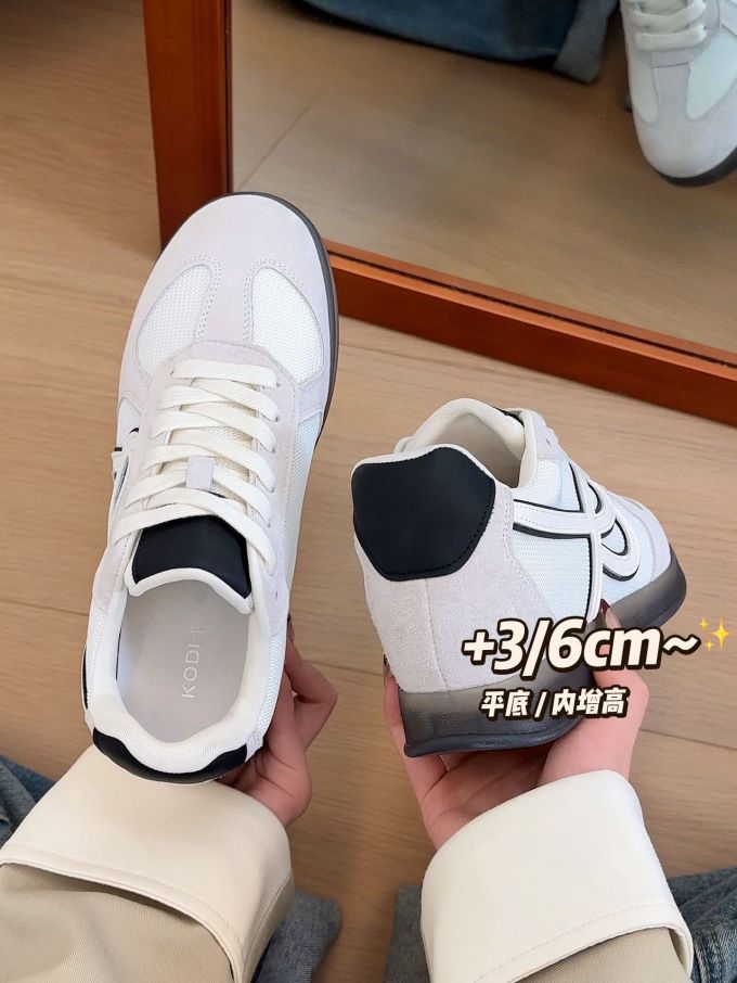 系带