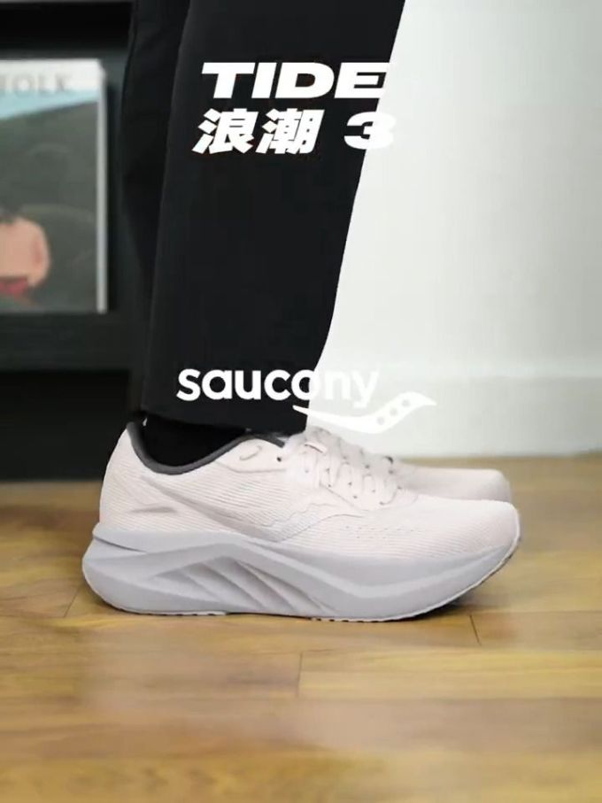 低帮 系带 网面