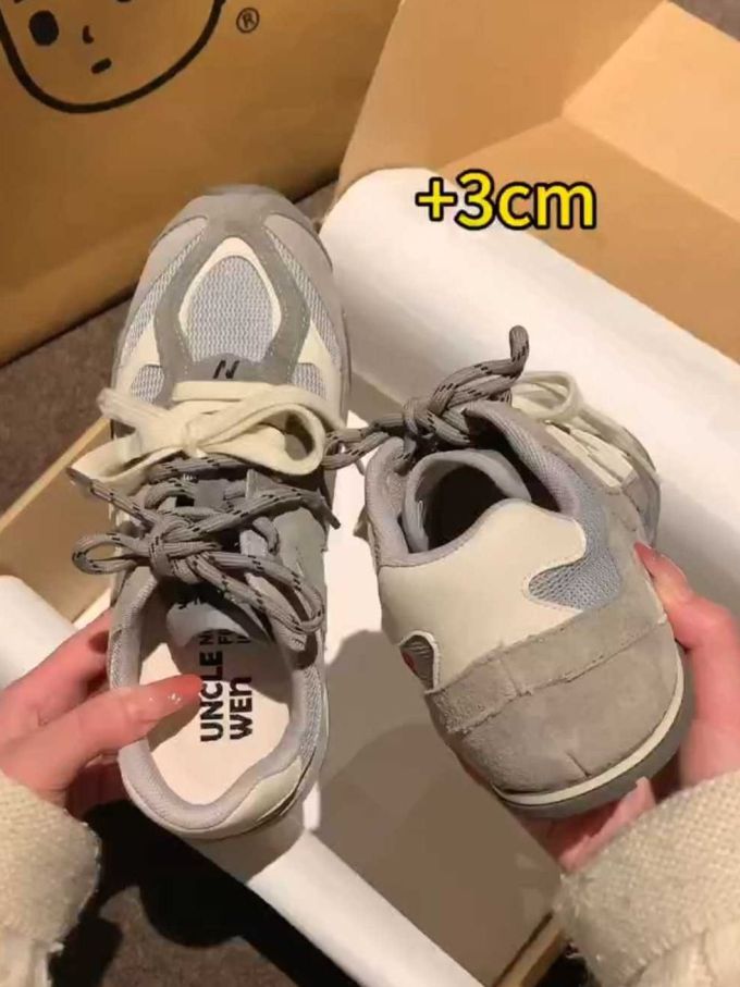 系带