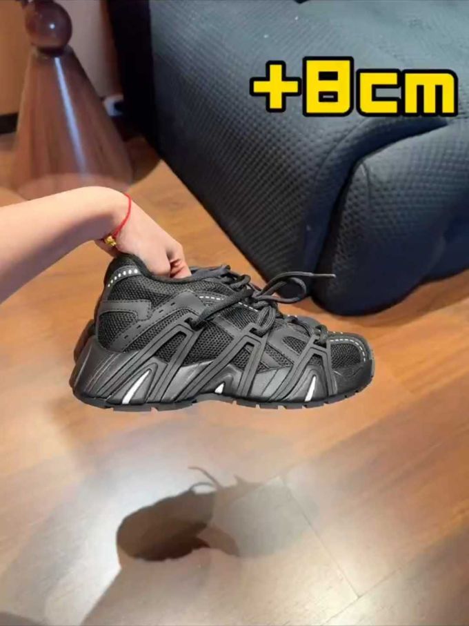 低帮 弹力绳