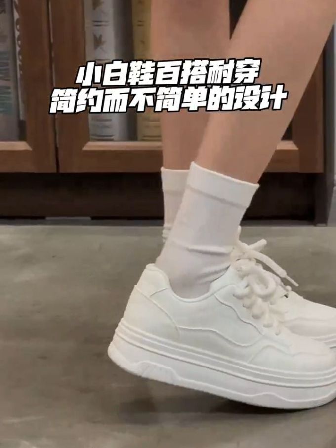 低帮 系带 皮革